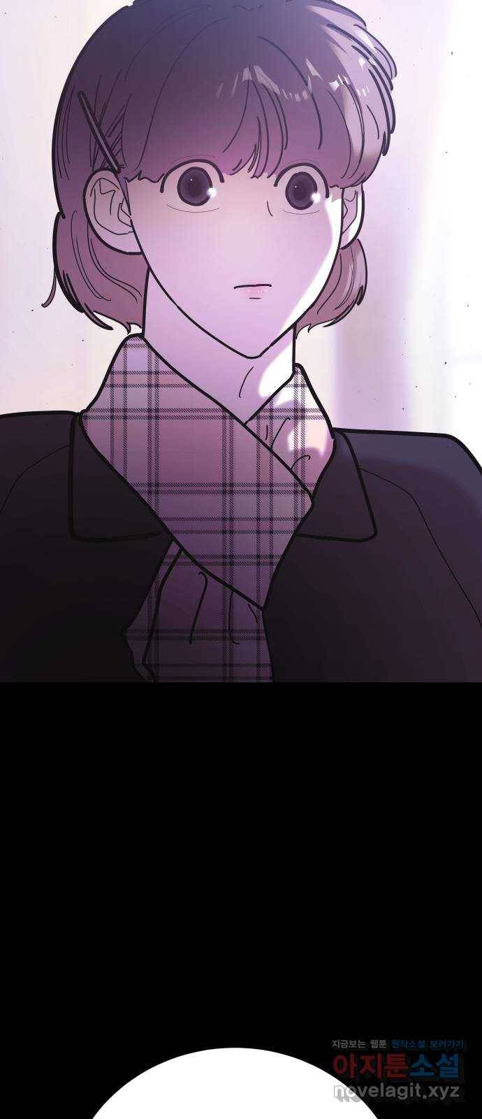 예쁜 사나이 에필로그 2 15