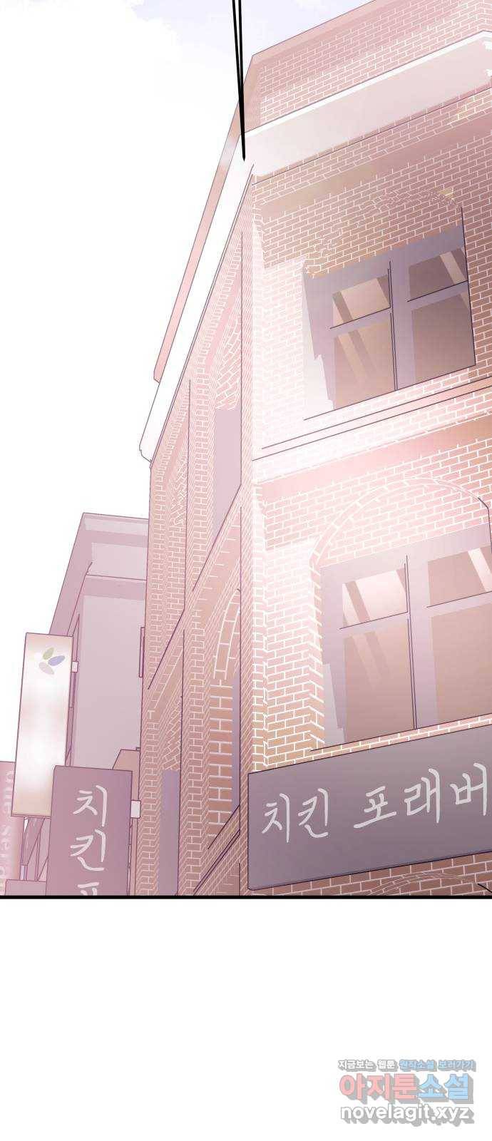 예쁜 사나이 에필로그 2 25