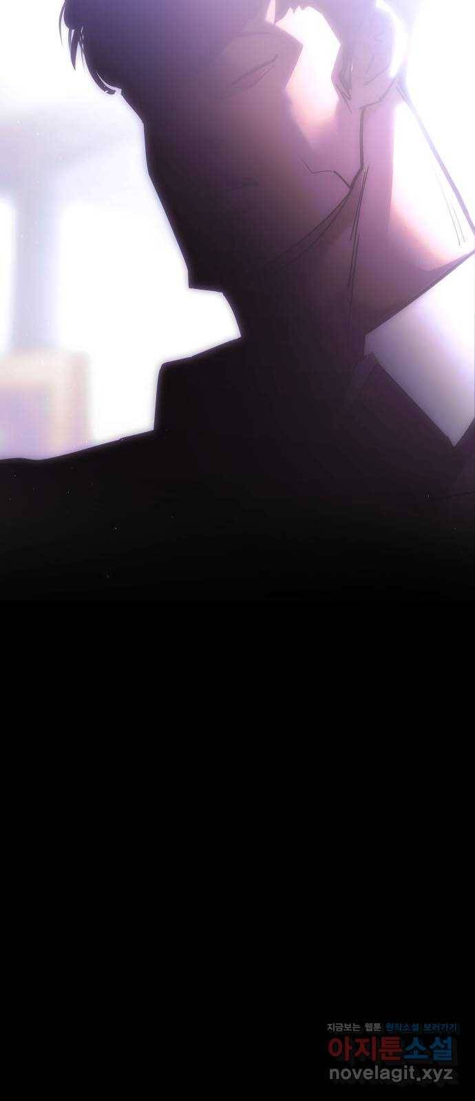 예쁜 사나이 에필로그 2 47