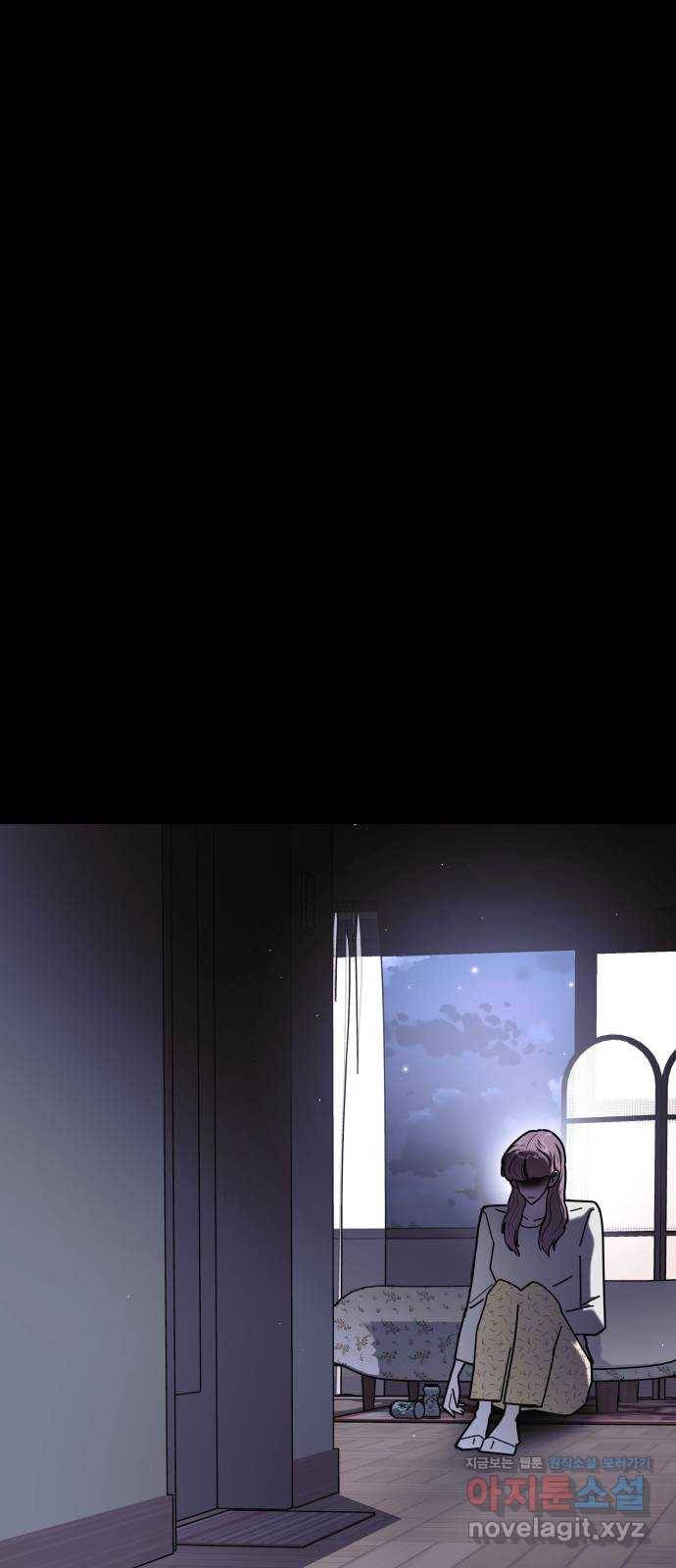 예쁜 사나이 에필로그 2 54