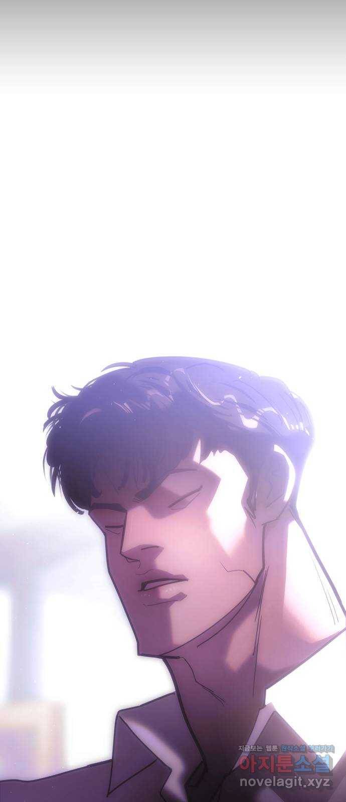 예쁜 사나이 에필로그 2 67