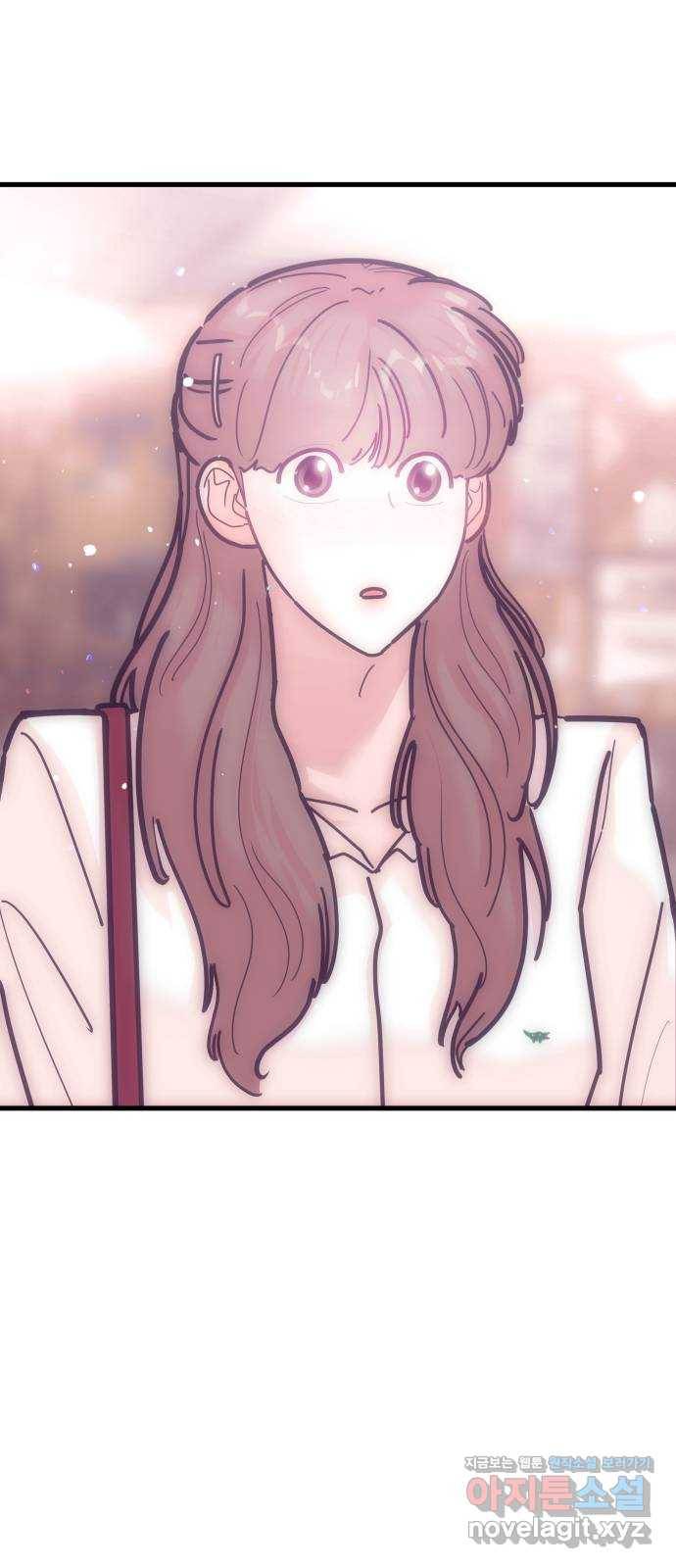 예쁜 사나이 에필로그 2 75