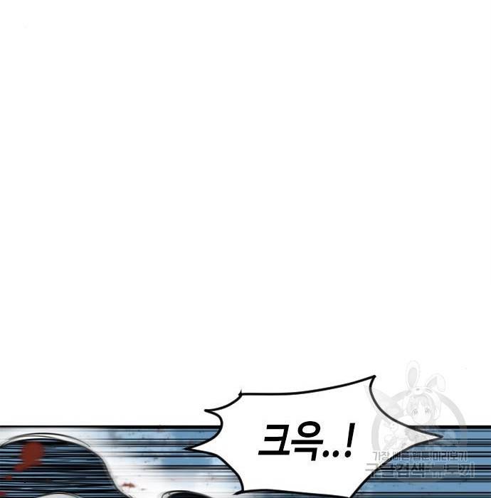 천하제일인 천하제일인 시즌2 32화 152