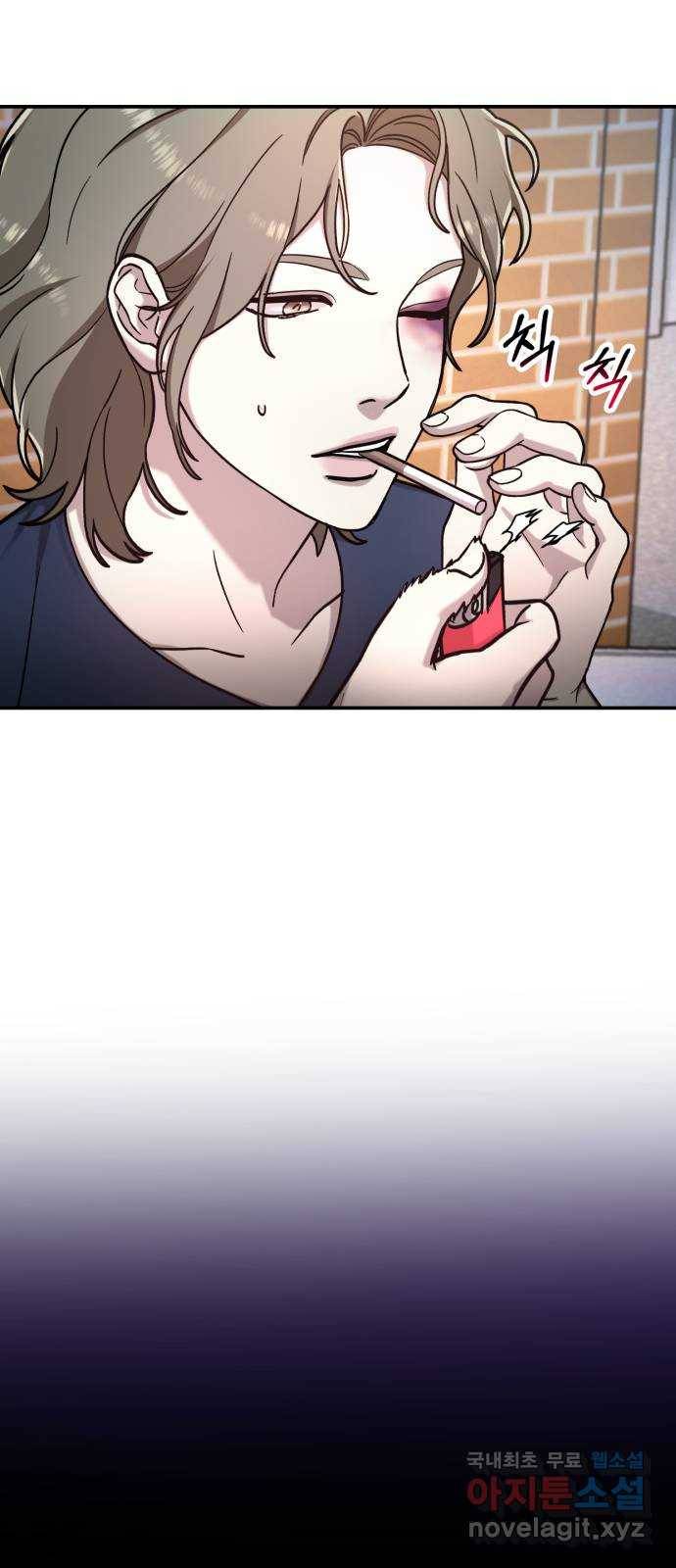 똑 닮은 딸 55화 63