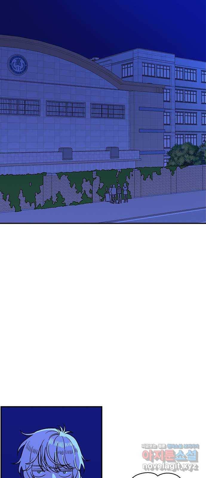 백호랑 시즌2 24화 학교괴담 1 2
