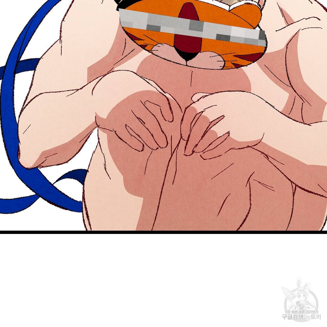 퍼펙트 버디 FUCK-PECT BUDDY 52화 5