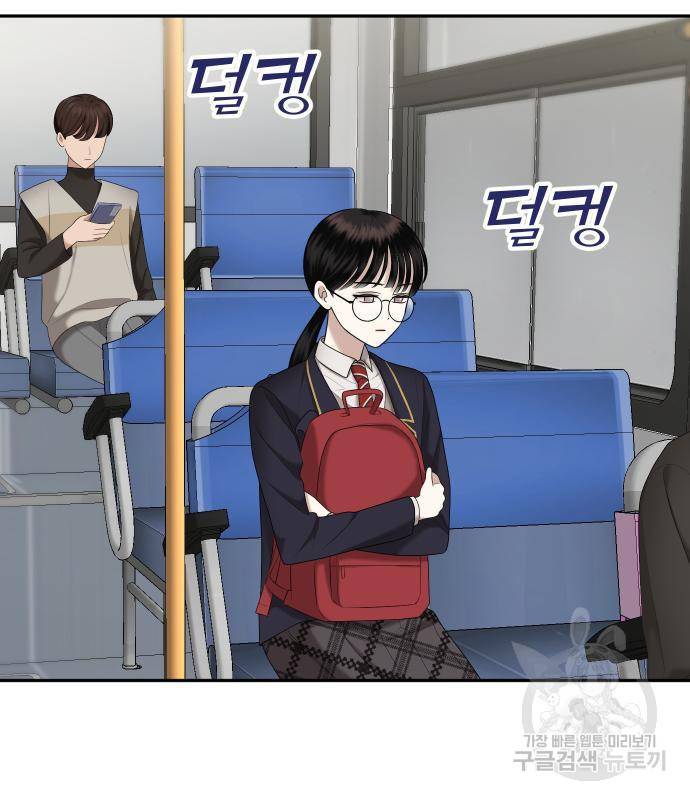 자매전쟁 7화 17