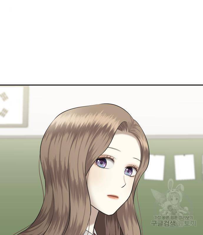 자매전쟁 7화 24