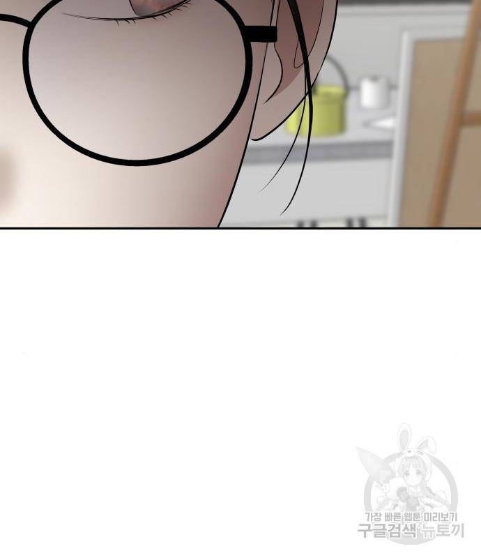 자매전쟁 7화 38
