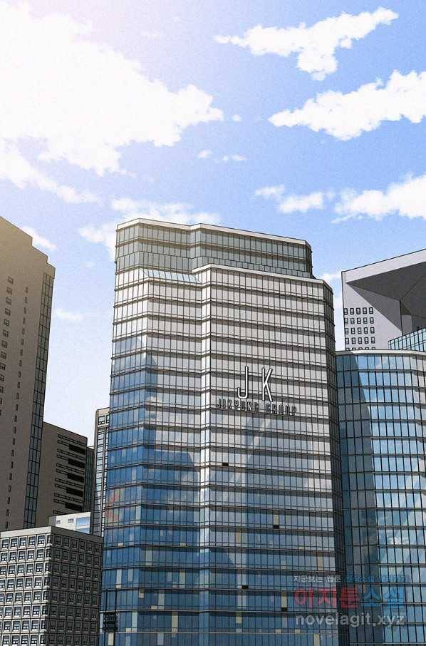 로드 오브 머니 113화 2
