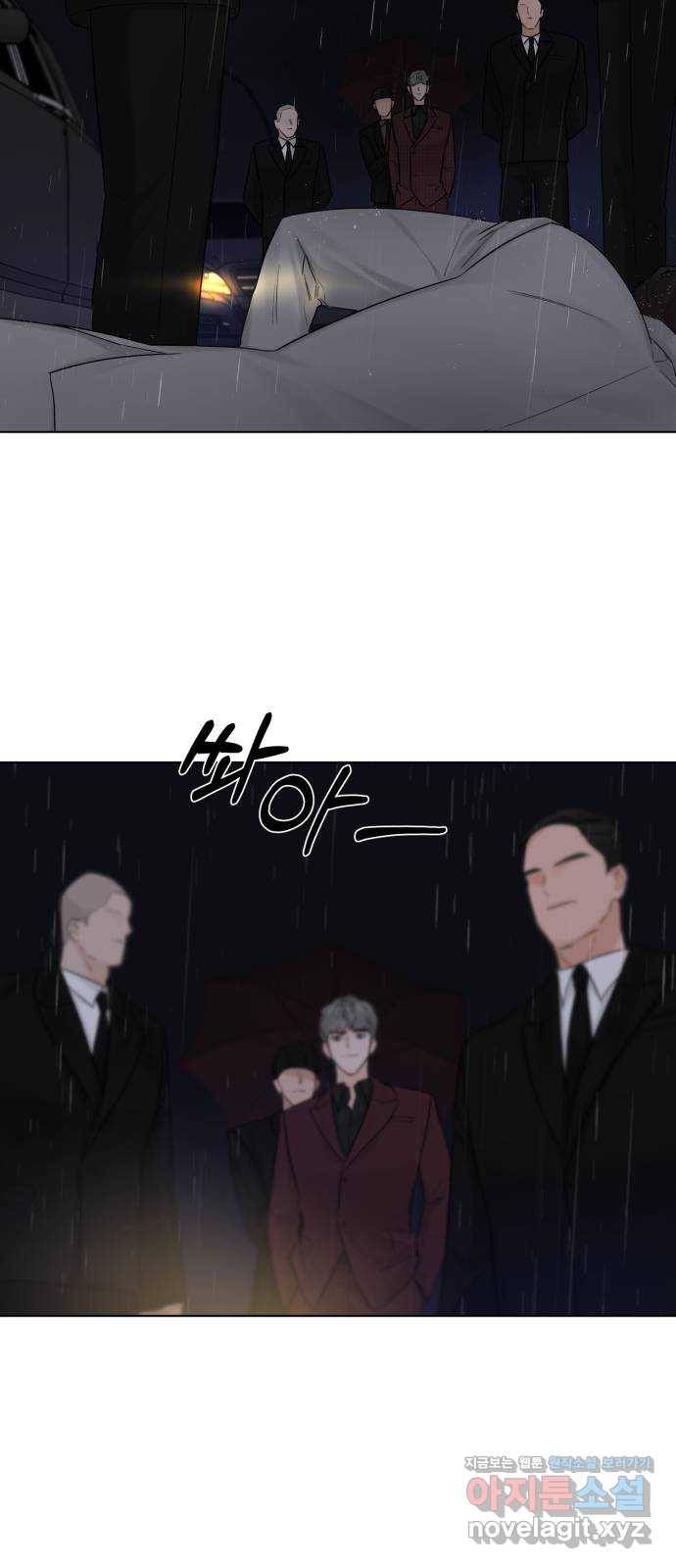 또 다른 사랑 40화 4