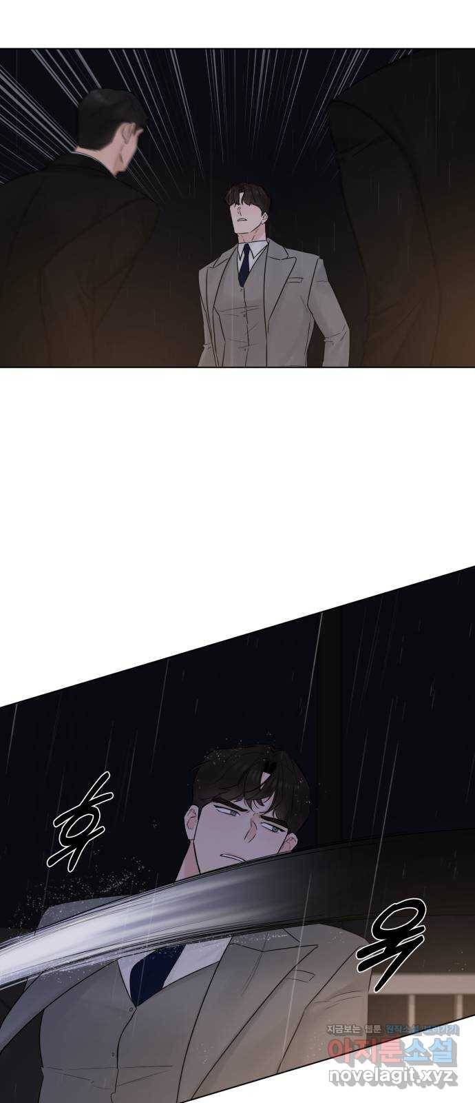 또 다른 사랑 40화 11