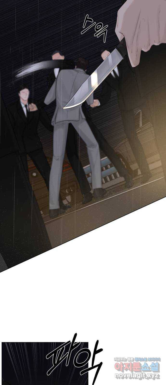 또 다른 사랑 40화 13