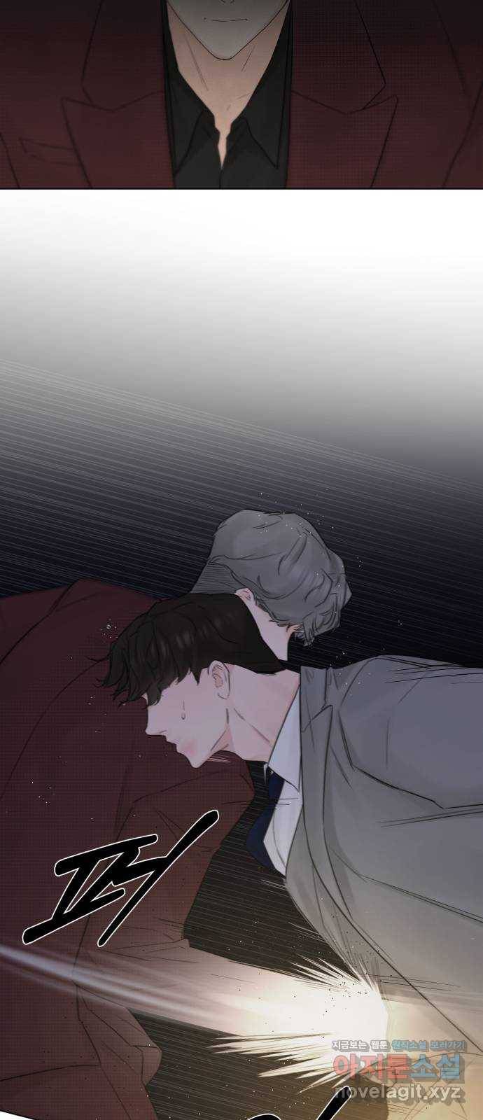 또 다른 사랑 40화 49