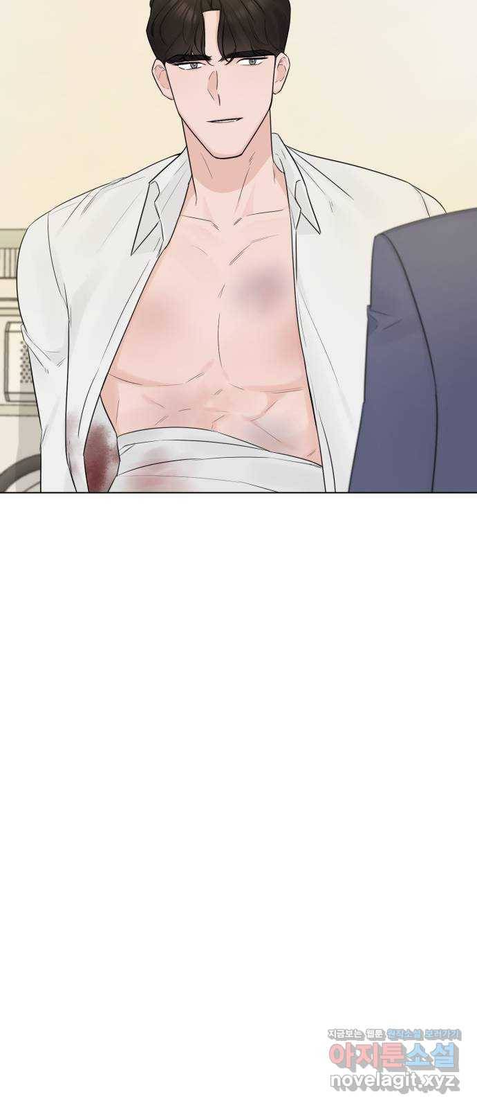 또 다른 사랑 40화 69