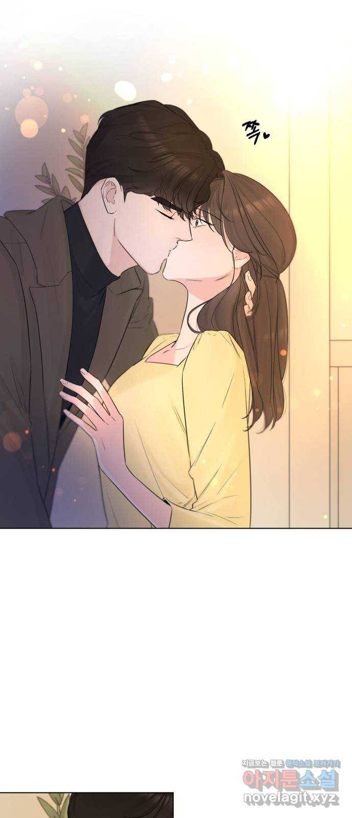 또 다른 사랑 40화 77