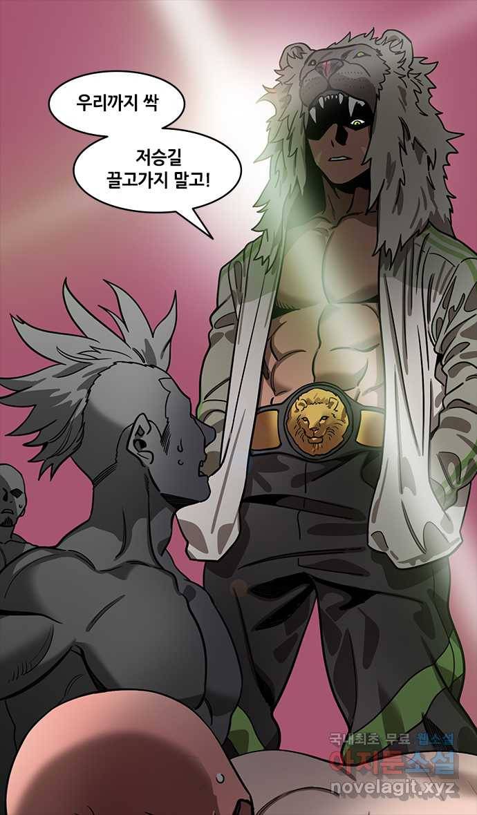 삼국지톡 입촉_27.수염 긴 놈이 조조다! 3