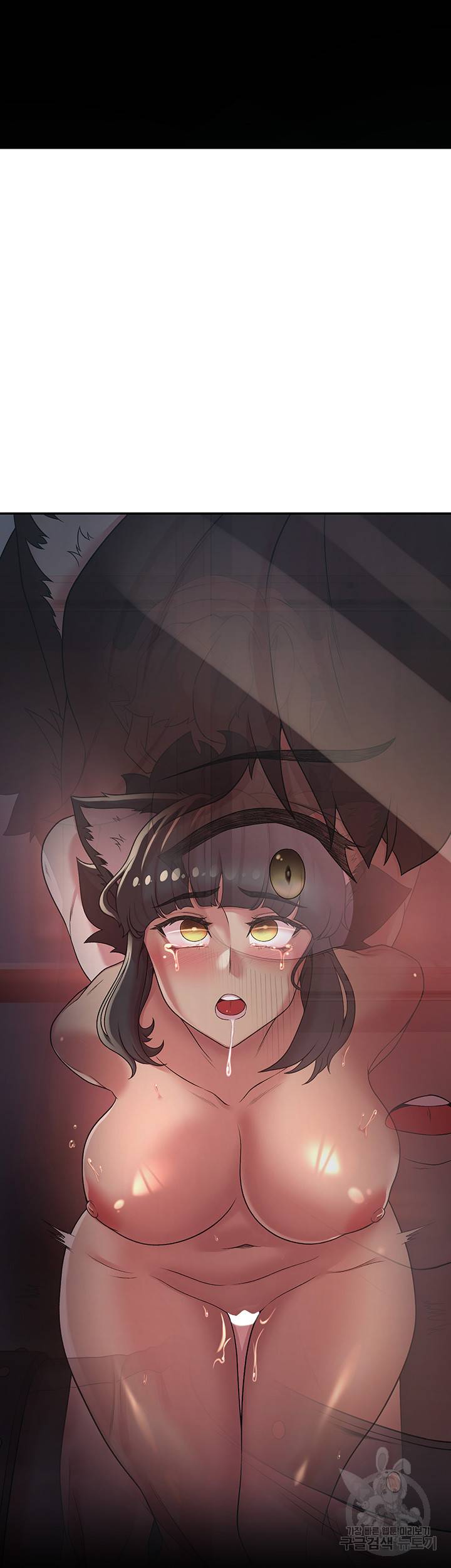 주인공이 빌런임 38화 2