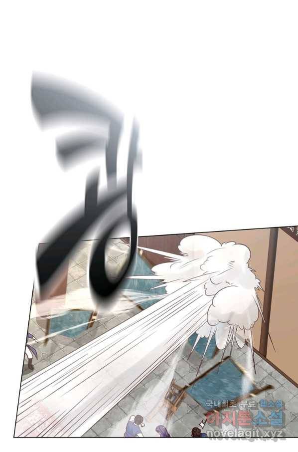 뢰신전기 43화 16