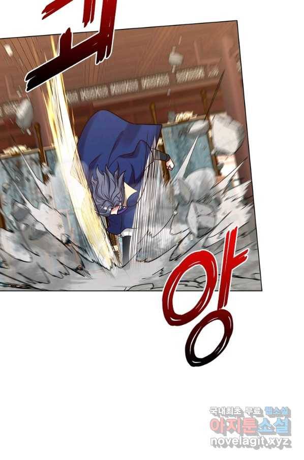 뢰신전기 43화 28