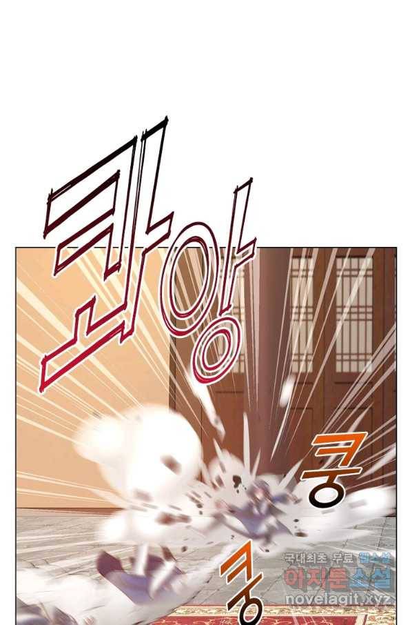 뢰신전기 43화 34