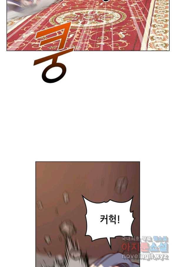뢰신전기 43화 35