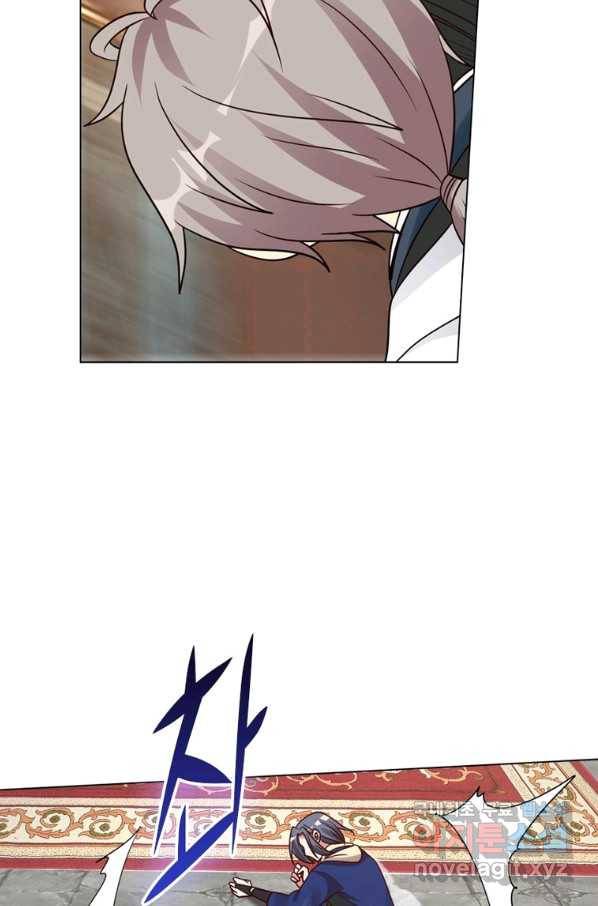 뢰신전기 43화 42