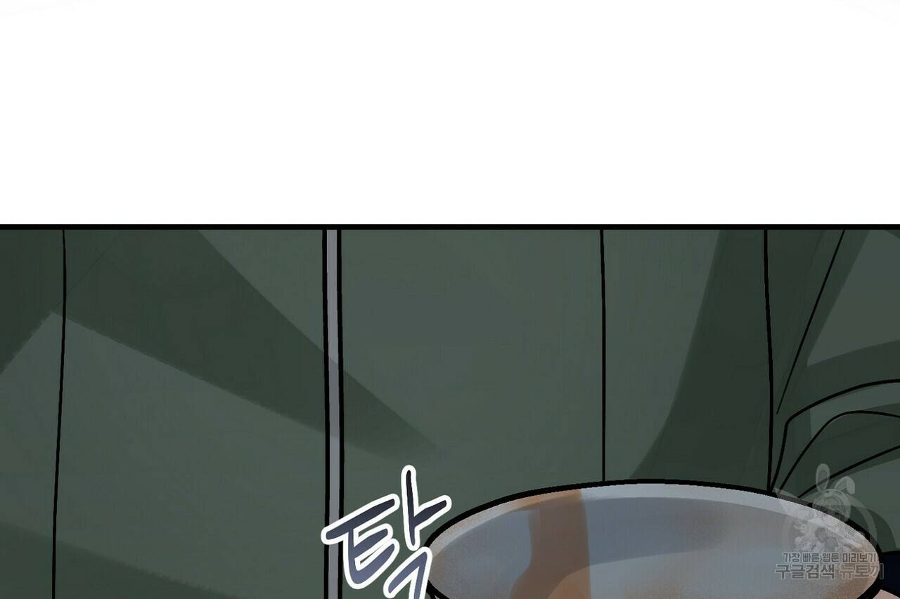 백일야화 17화 14