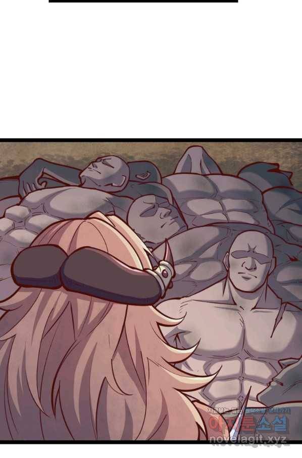 SSS급 영주로 회귀했다 51화 53