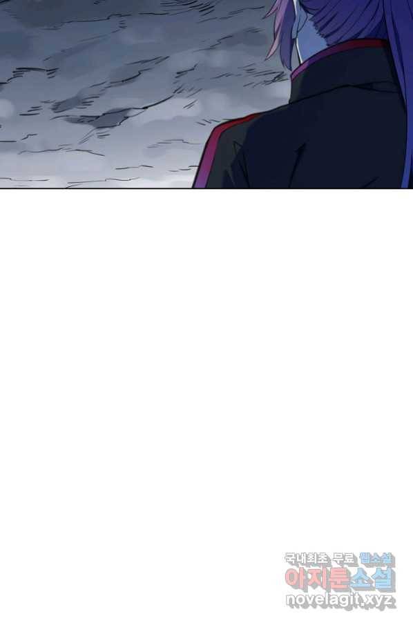 백련성신 752화 49
