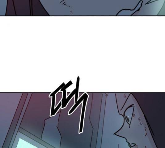 네버엔딩달링 66화 5