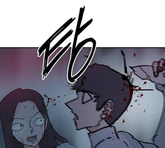 네버엔딩달링 66화 9