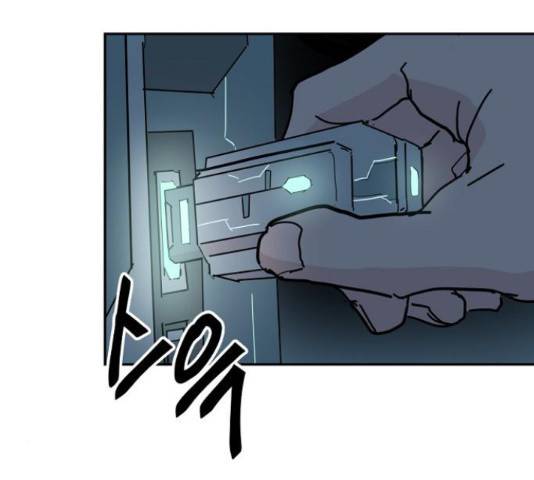 네버엔딩달링 66화 41