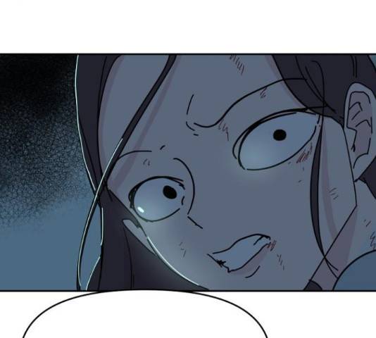 네버엔딩달링 66화 53