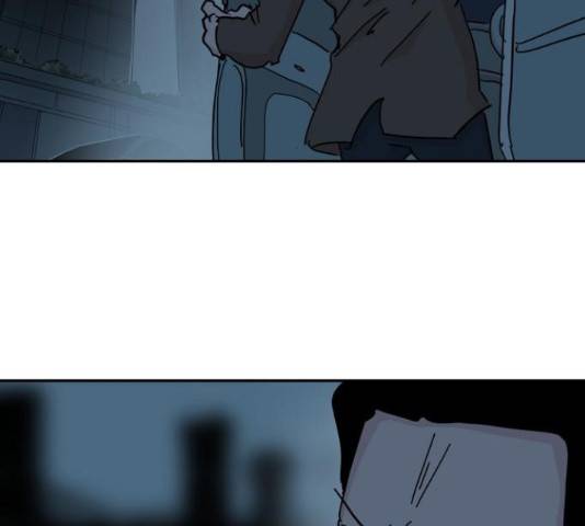 네버엔딩달링 66화 70