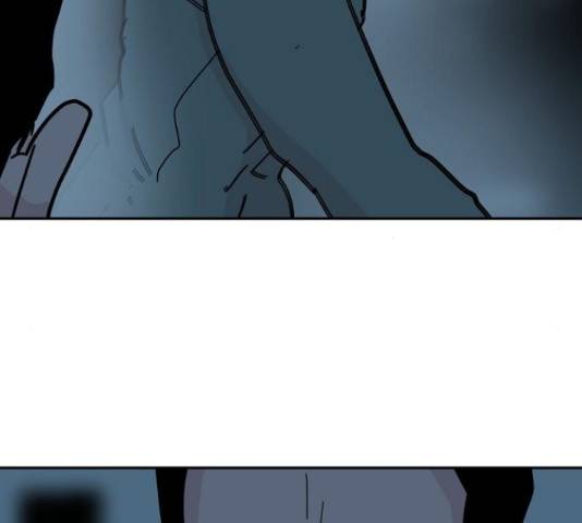 네버엔딩달링 66화 77