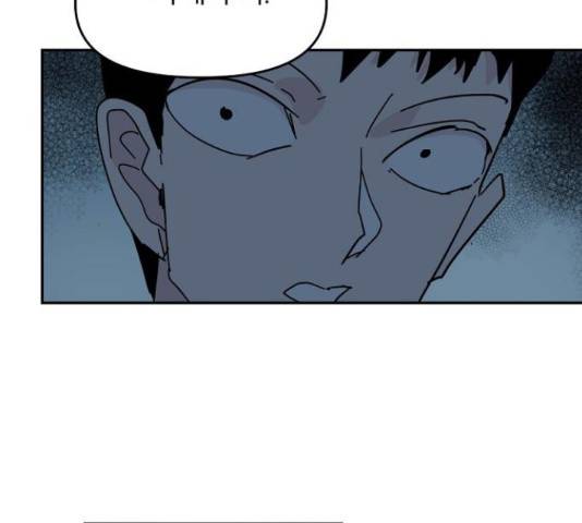 네버엔딩달링 66화 86