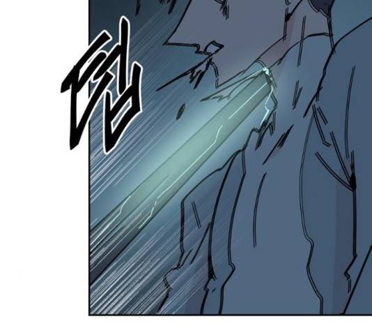 네버엔딩달링 66화 118