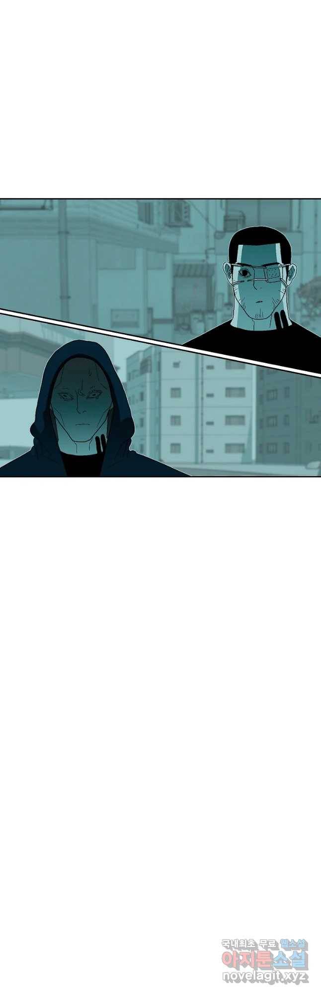 주말 도미 시식회 156화 34