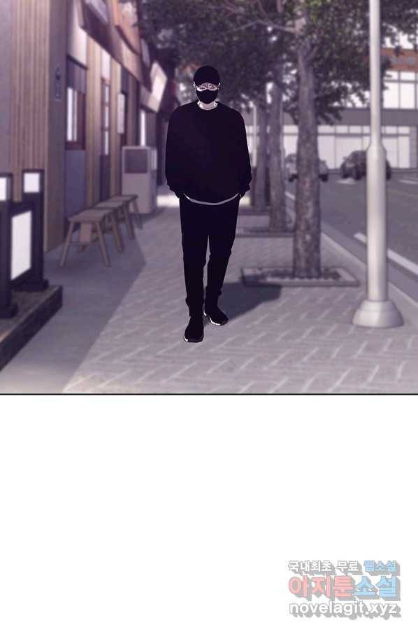귀싸대기 53화 3