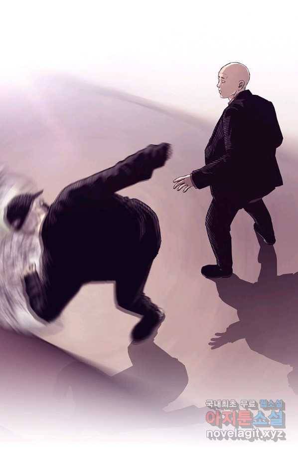 귀싸대기 53화 43