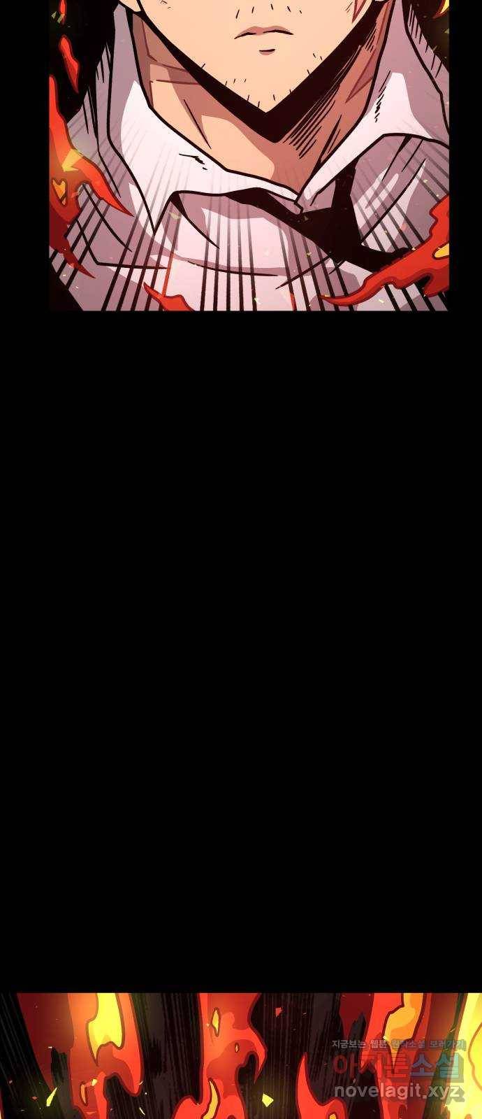 메트로 헌터 69. 강철100 66