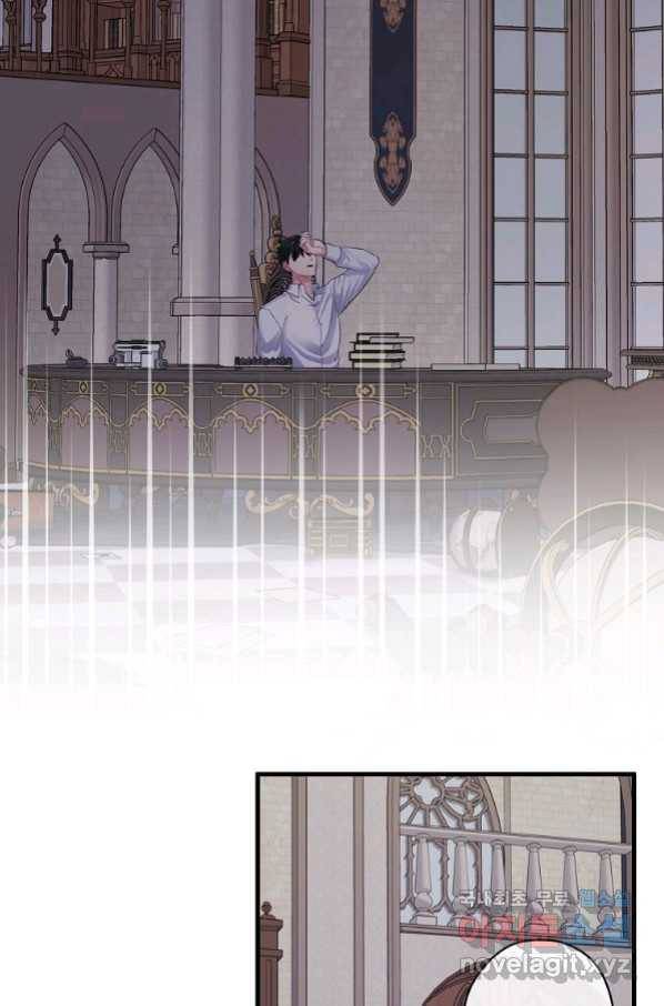 꽃은 춤추고 바람은 노래한다 100화 36