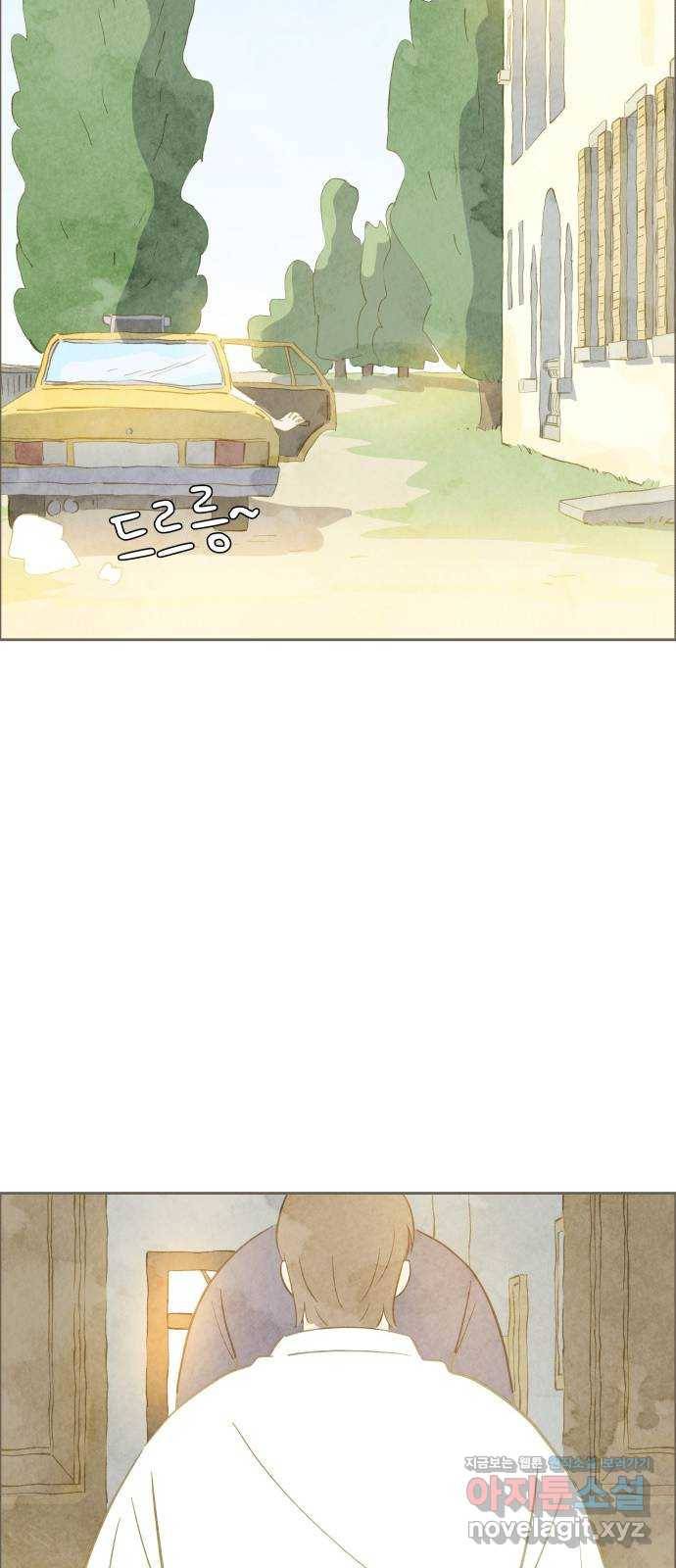 키미앤조이 10화 58