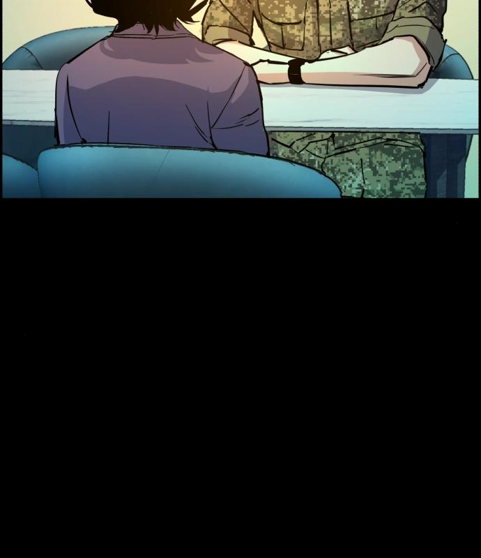 입학용병 104화 14