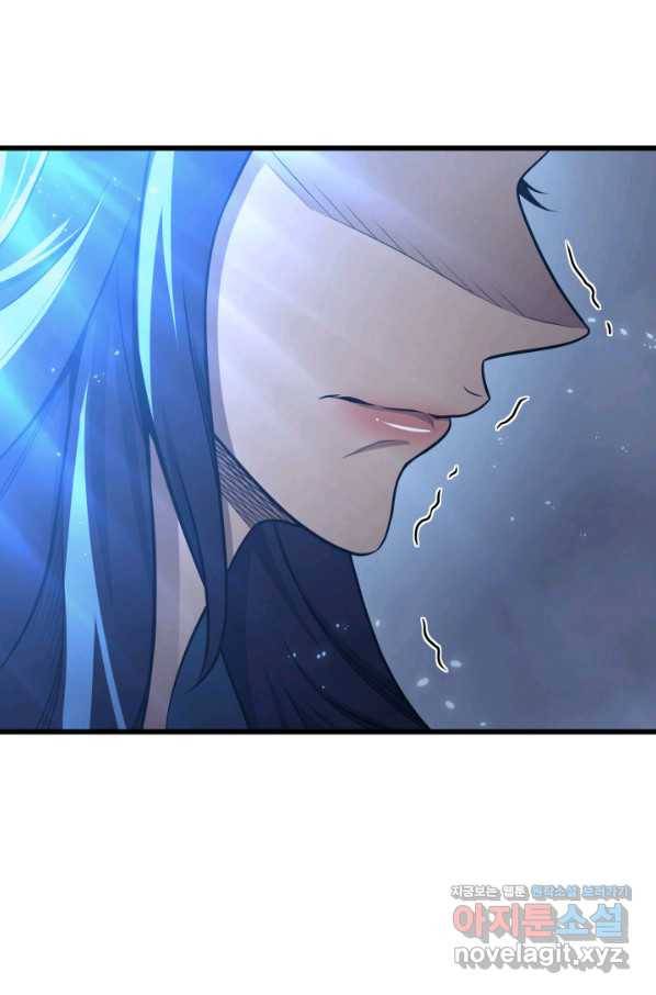 4000년 만에 귀환한 대마도사 145화 19