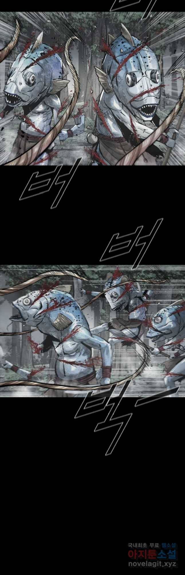 L.A.G 41화 9