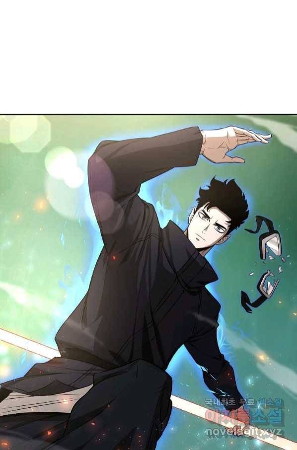 용사고교 던전공략과 5화 120