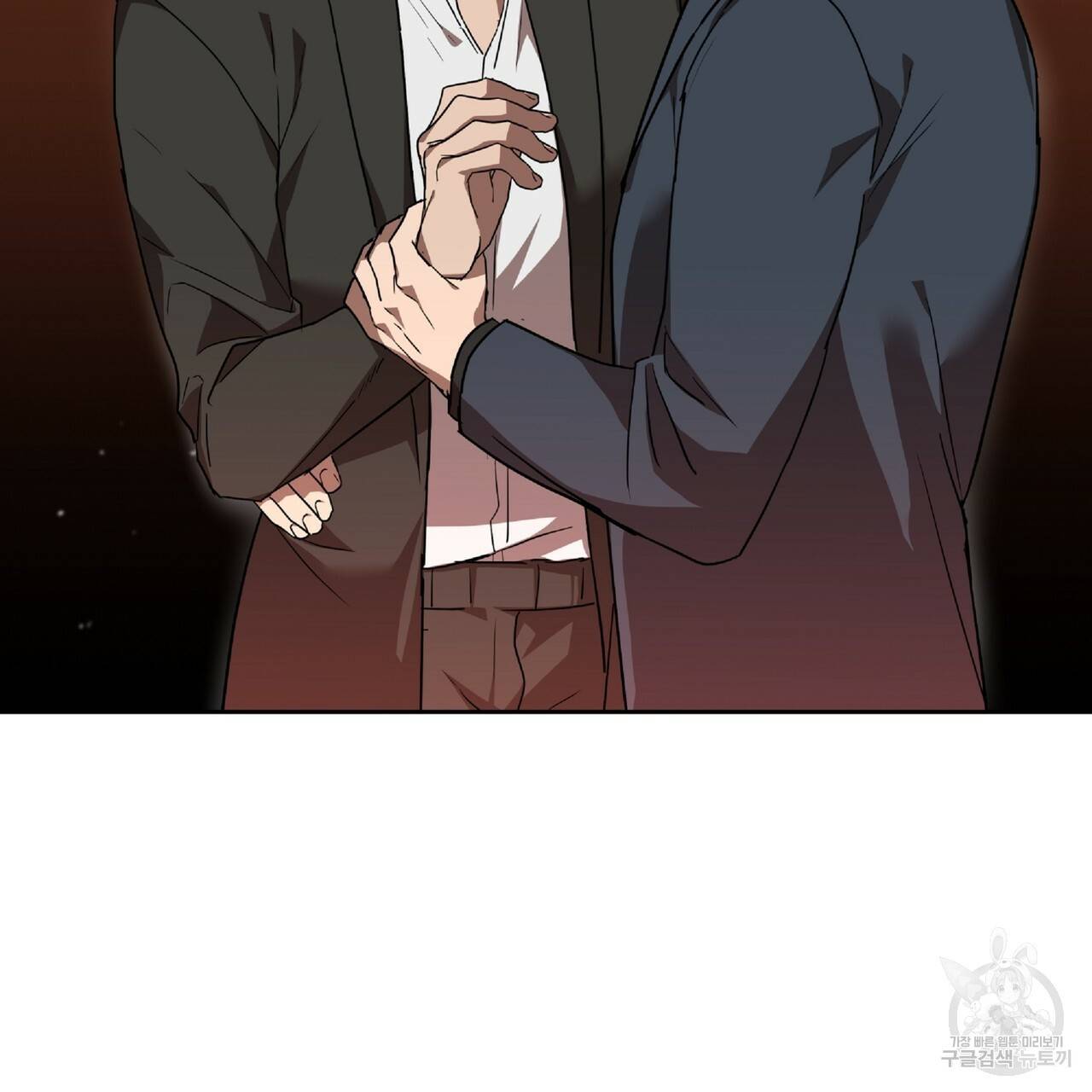 막상막하 3화 32
