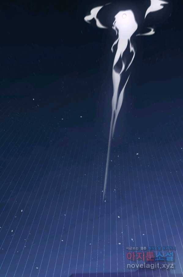 마운드 위의 절대자 30화 19